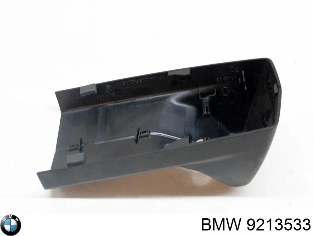 Купить 9213533 BMW 