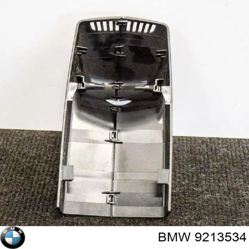 Купить 9213534 BMW 