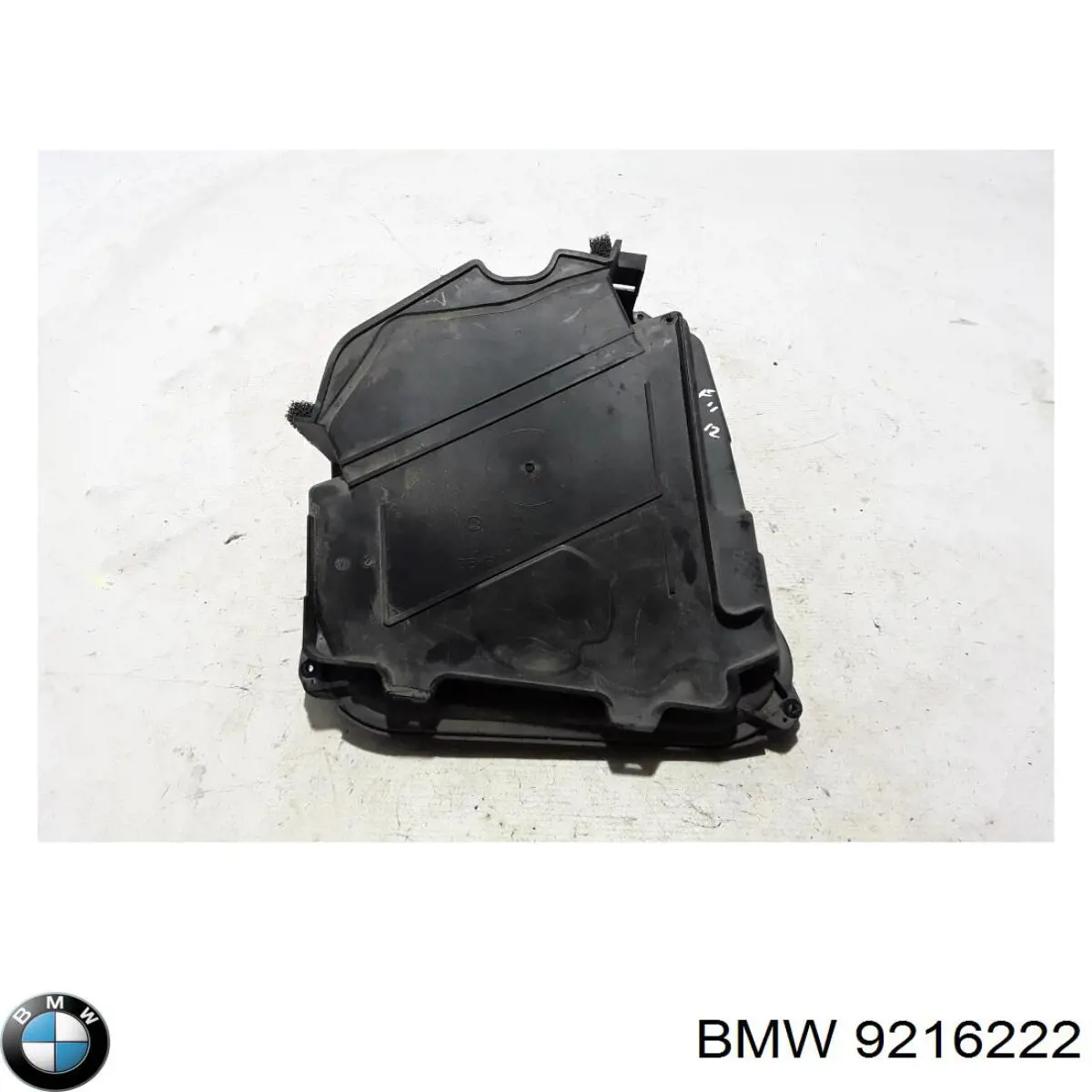 Корпус воздушного фильтра в сборе BMW 9216222 цена, от 5.69 USD
