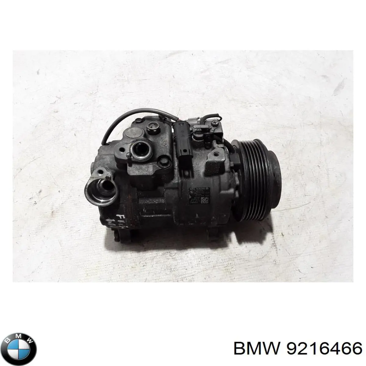 9216466 BMW компрессор кондиционера