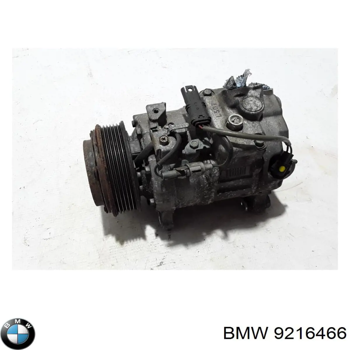 Купить 9216466 BMW Компрессор климатической установки