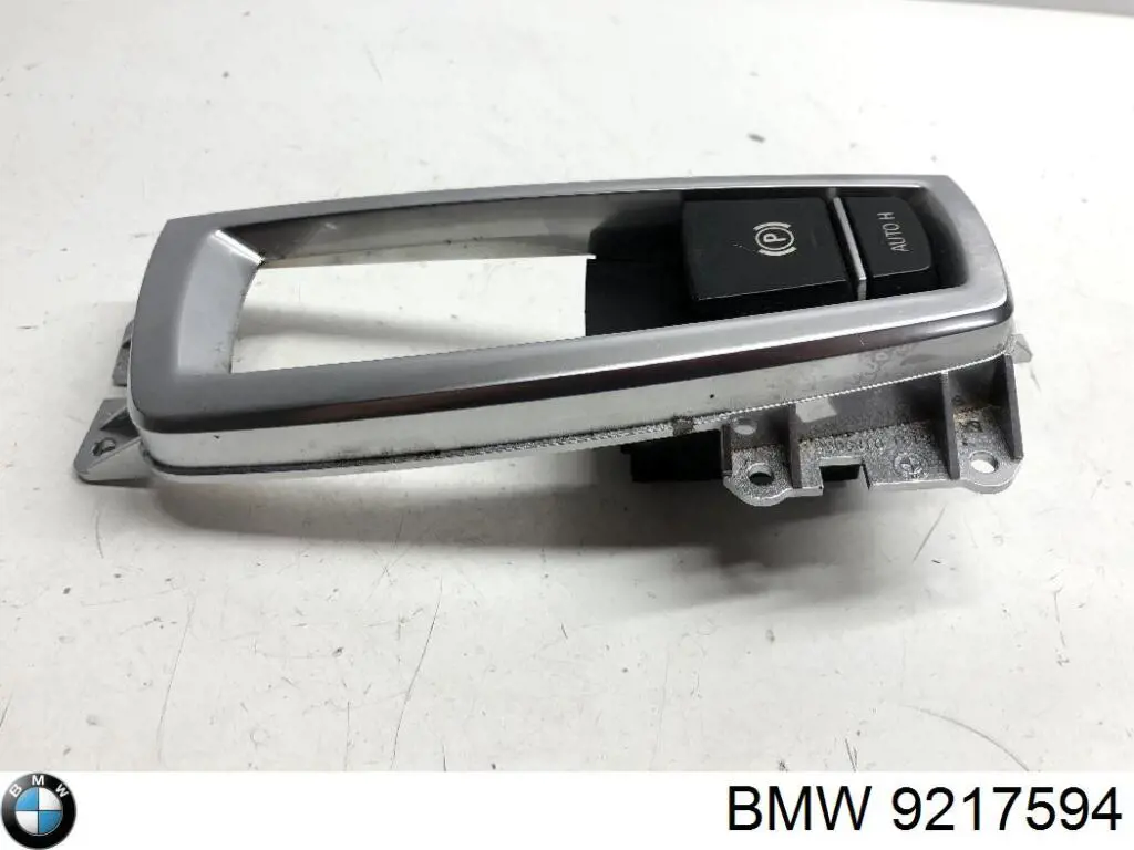 Купить 9217594 BMW Клавиша электромеханического стояночного тормоза