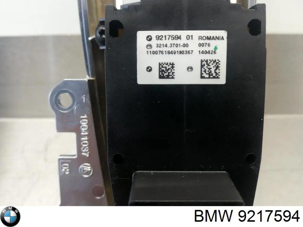 Клавиша электромеханического стояночного тормоза 9217594 BMW