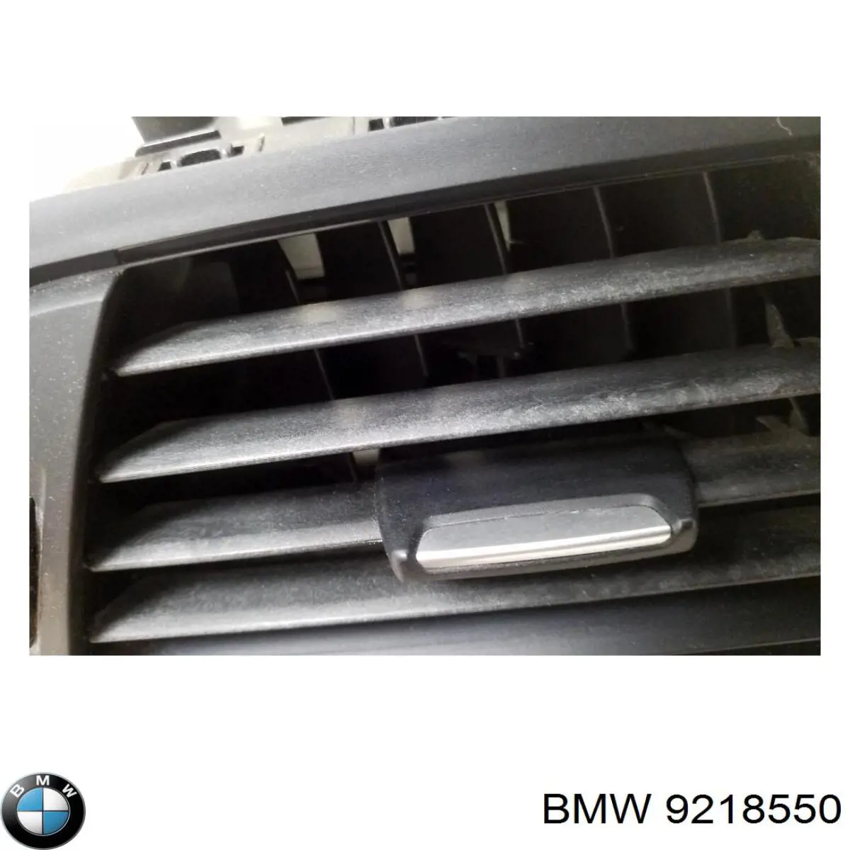 9218550 BMW Решетка воздуховода правая