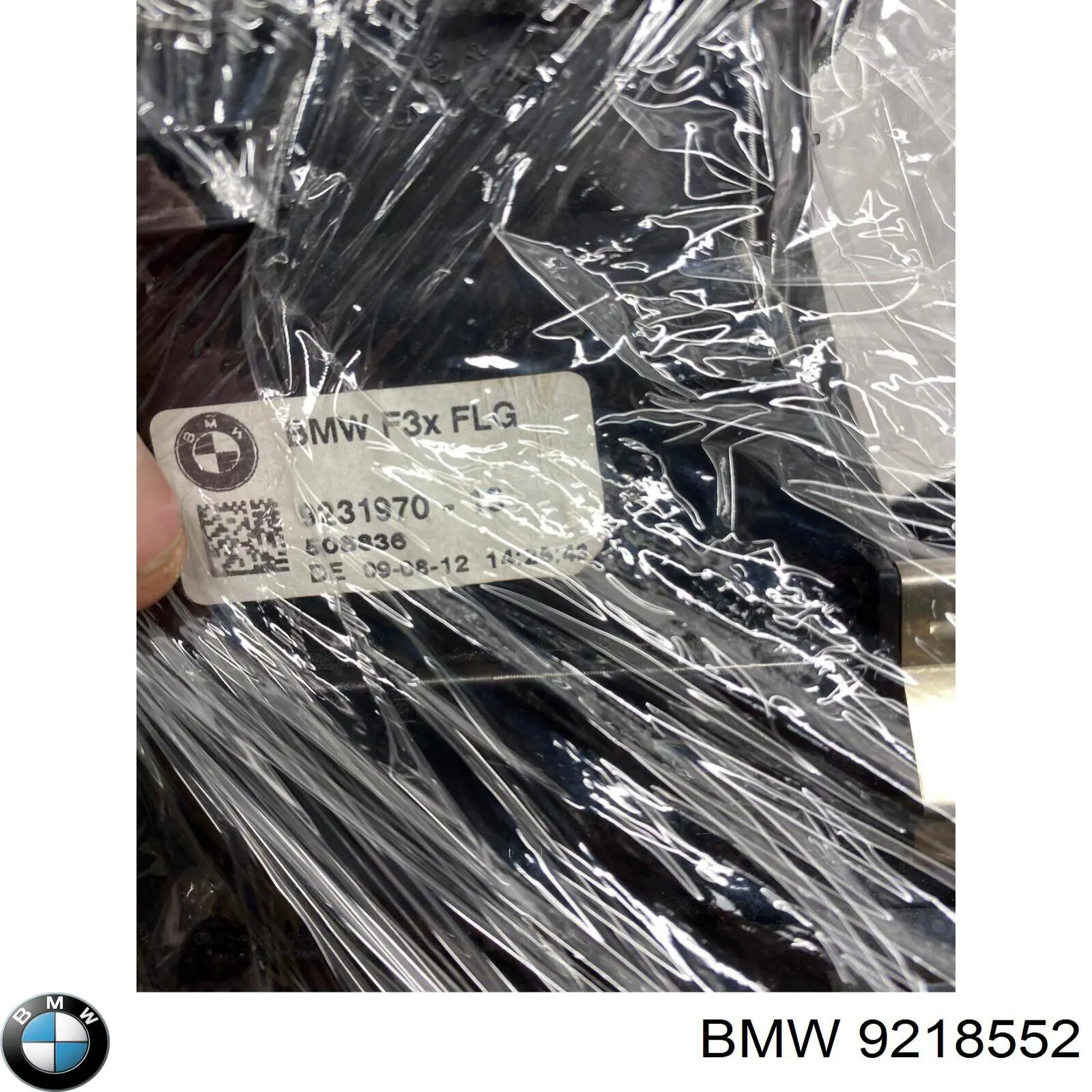 Вентиляция передка BMW 9218552