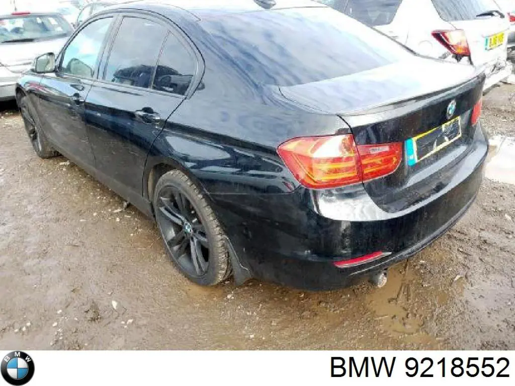 Купить 9218552 BMW Решетка вентиляции салона на "торпедо"