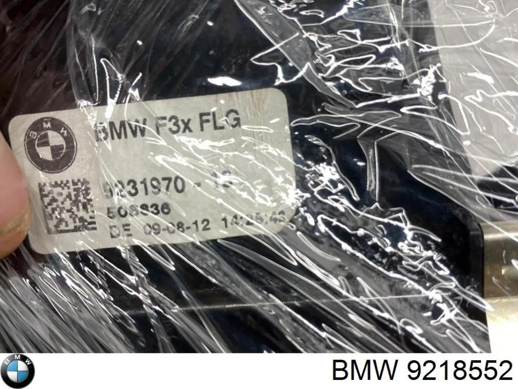 Решетка вентиляции салона на "торпедо" 9218552 BMW