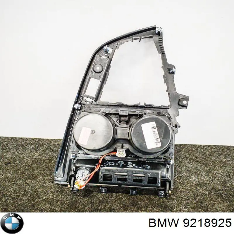 Купить 9218925 BMW Накладка декоративная центральной консоли