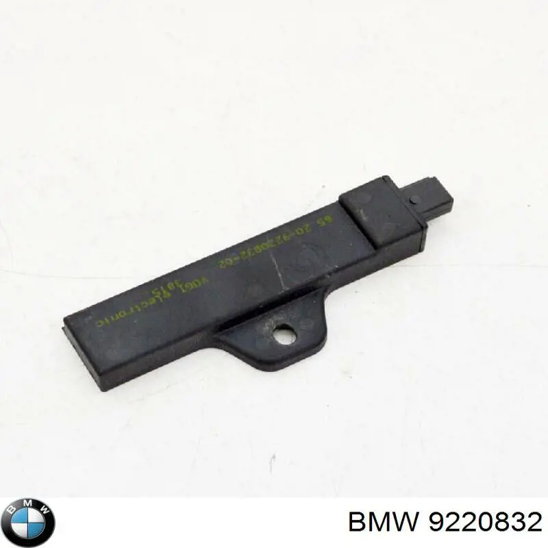 Антенна 9220832 BMW
