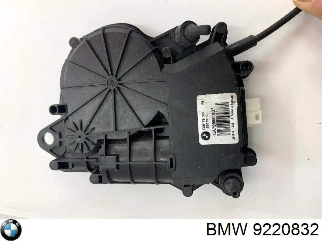 Антенна 9220832 BMW