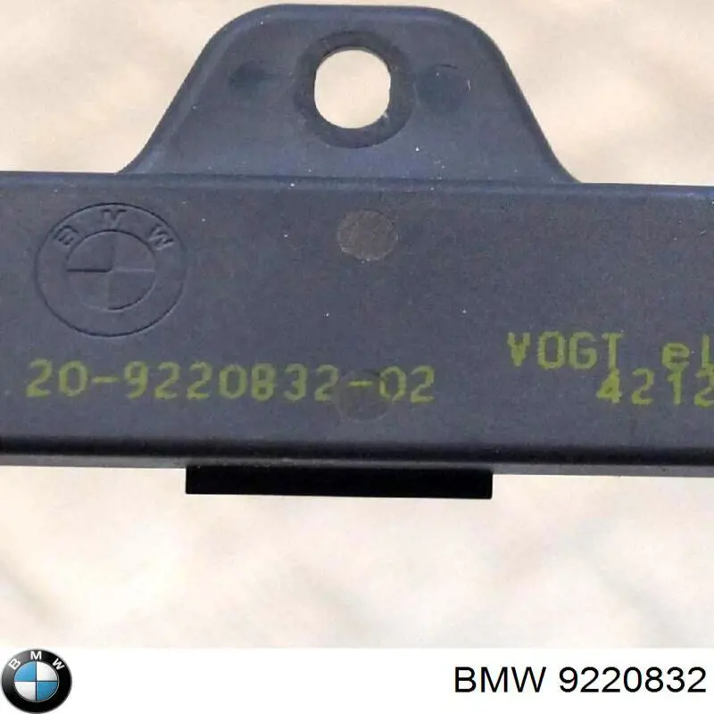 Антенна BMW 9220832 цена, от 2.82 USD