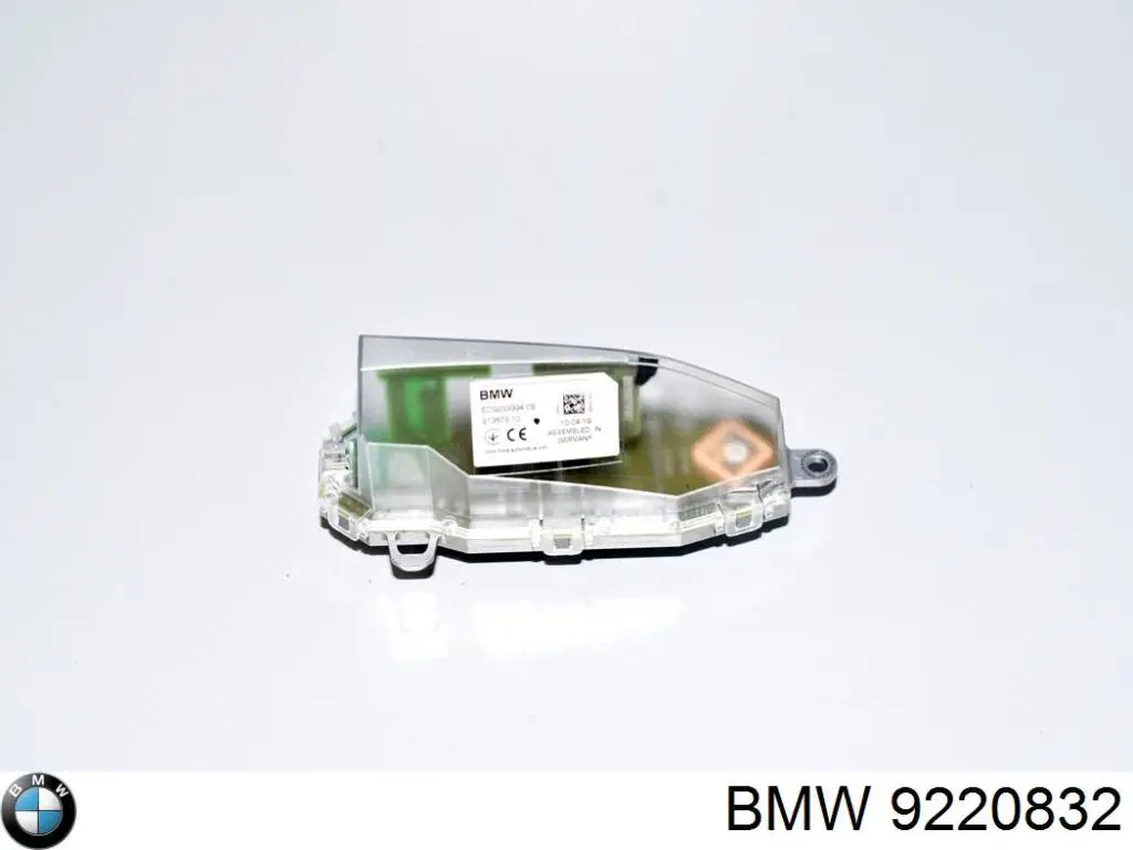 Купить 9220832 BMW Антенна