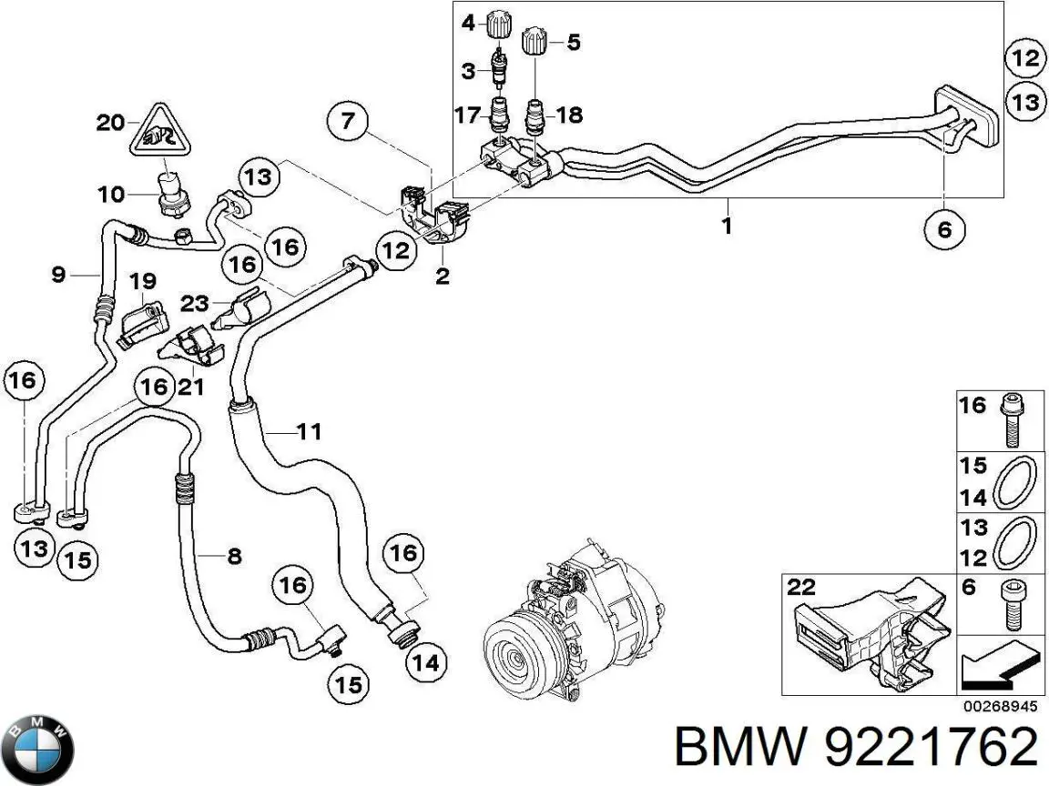 9221762 BMW mangueira da direção hidrâulica assistida de pressão baixa, desde o tanque até a bomba