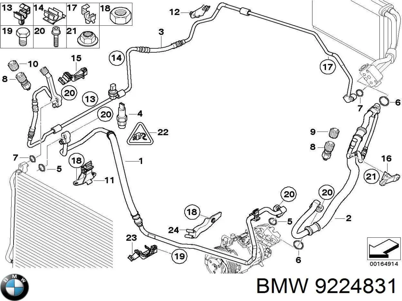 Купить 9224831 BMW 