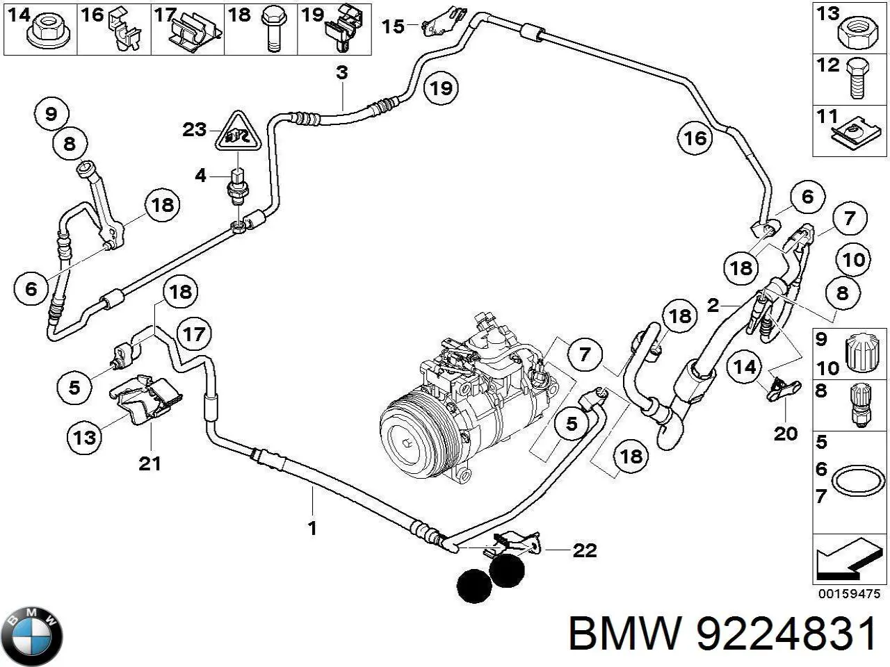  BMW 9224831 цена, от 38.01 USD