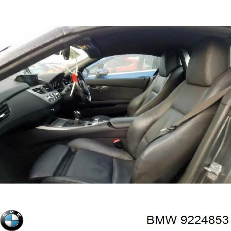 Датчик дождя 9224853 BMW