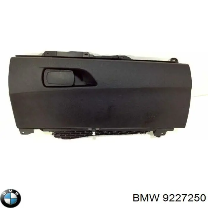 Купить 9227250 BMW Амортизатор крышки бардачка