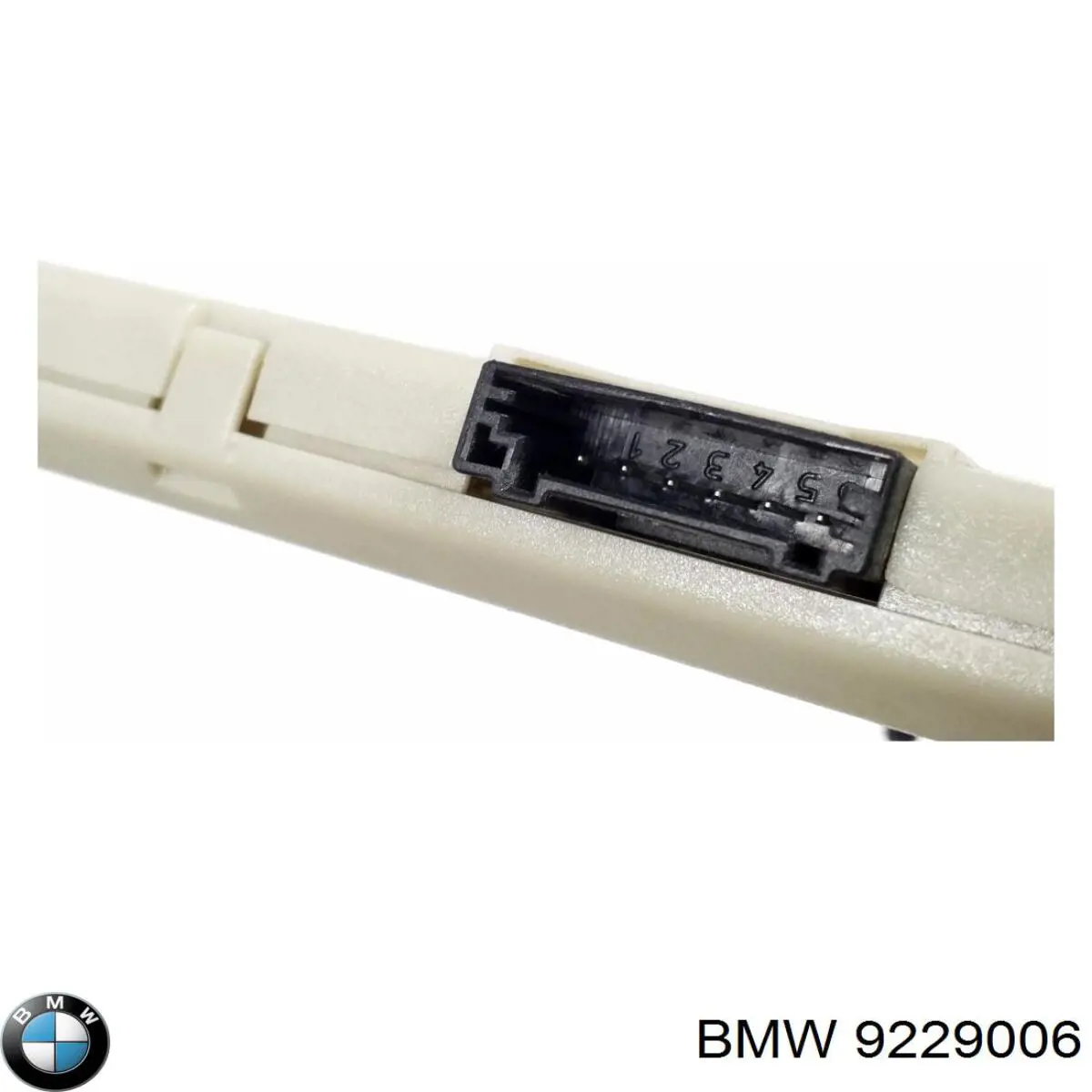 BMW 9267084 цена, от 12.65 USD