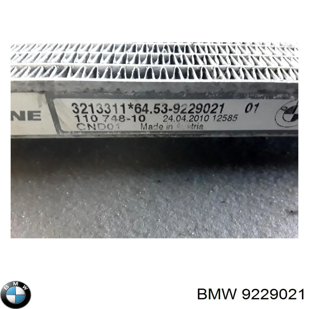 Купить 9229021 BMW Радиатор системы охлаждения кондиционера