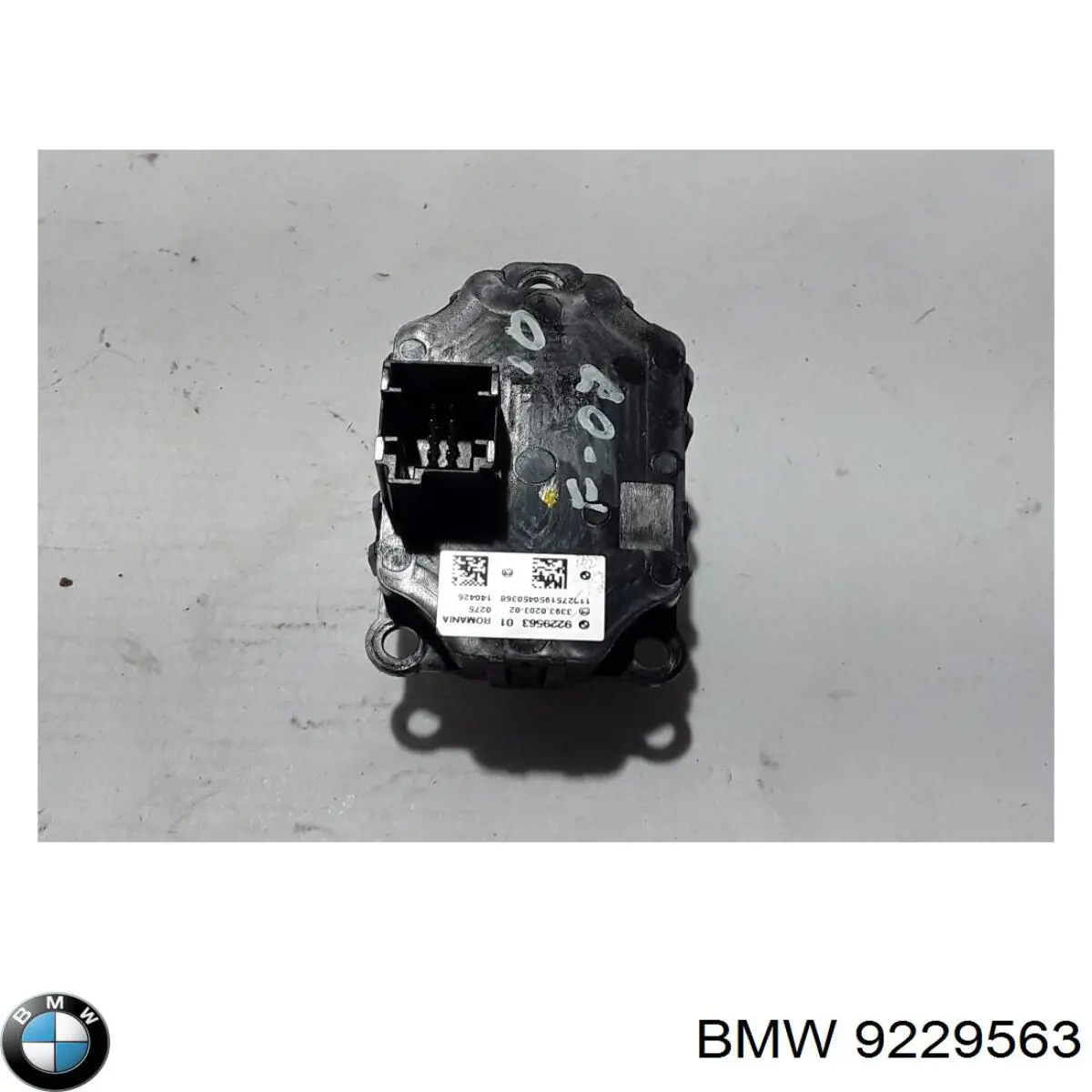 Купить 9229563 BMW Кнопка старт-стоп