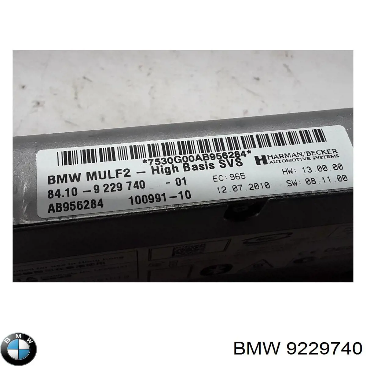 Зарядный блок устройства громкой связи 9229740 BMW