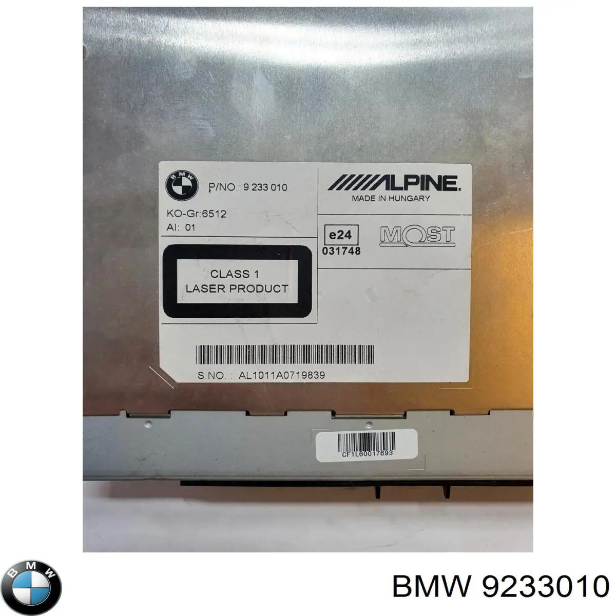 Купить 65129282025 BMW 