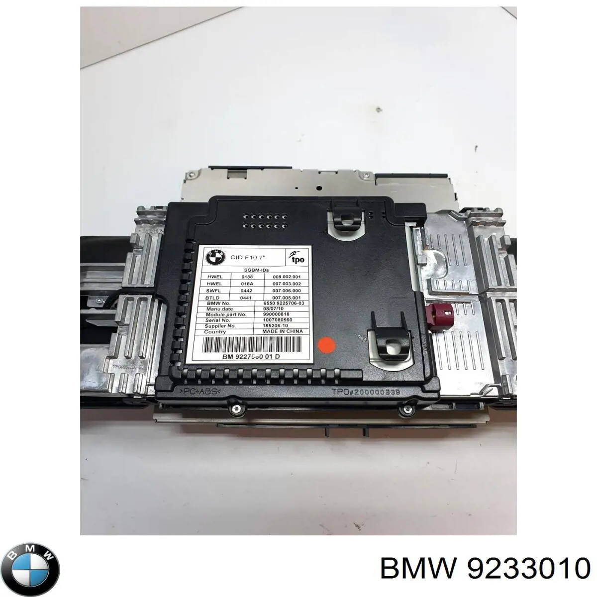  BMW 65129282025 цена, от 50.68 USD