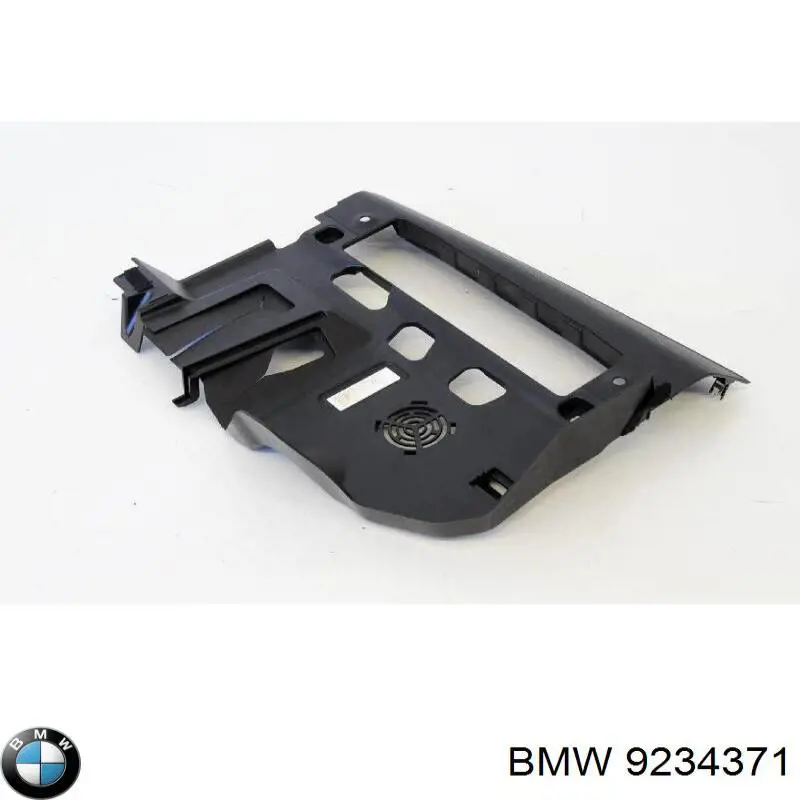  BMW 9234371 цена, от 12.67 USD