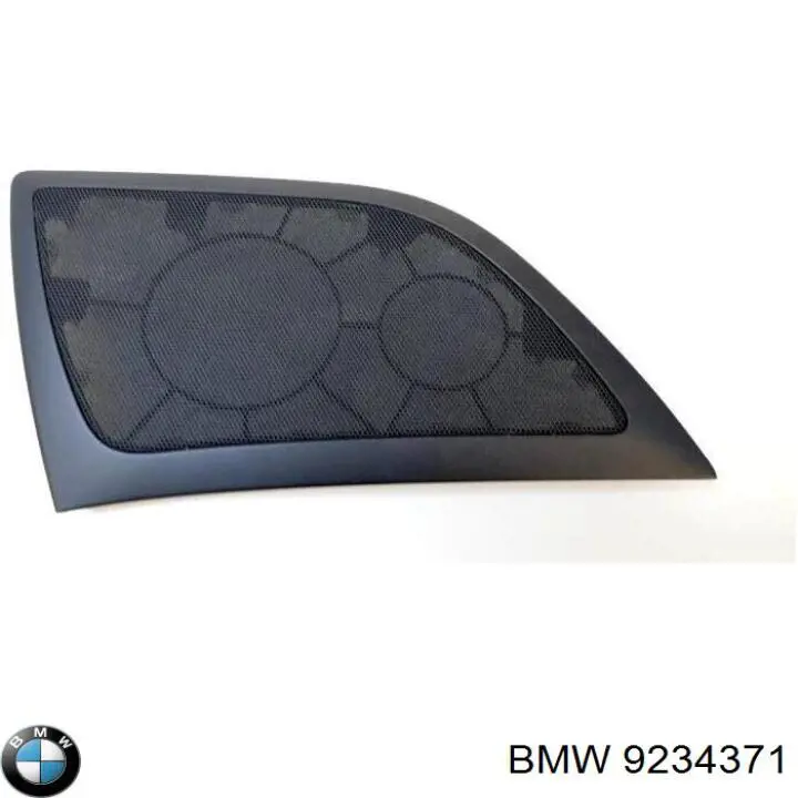 Купить 9234371 BMW 