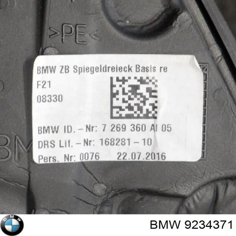 9234371 BMW 