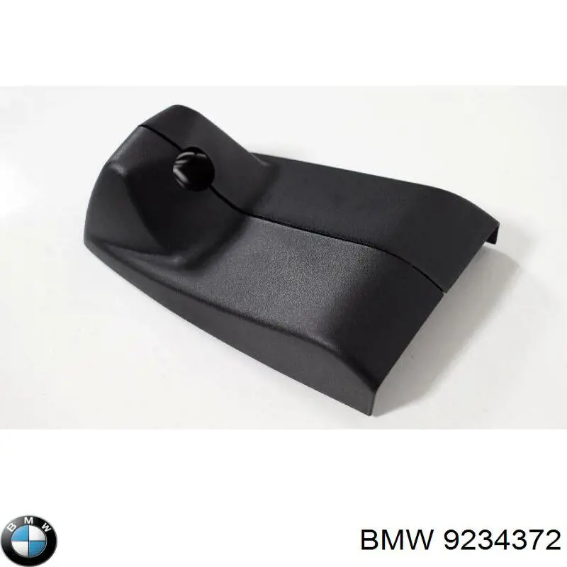  BMW 9234372 цена, от 17.56 USD