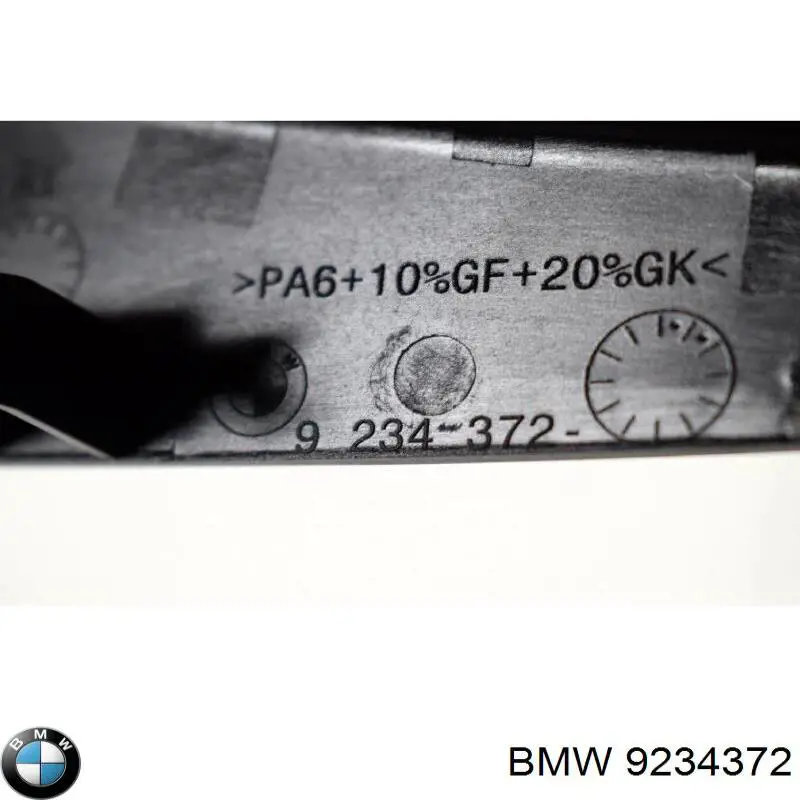 Купить 9234372 BMW 
