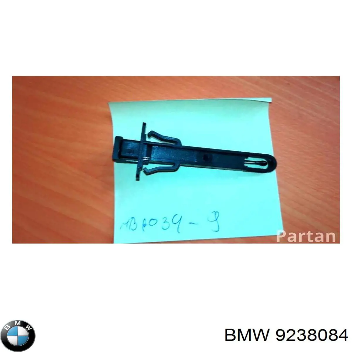 64119238084 BMW Датчик температуры испарителя