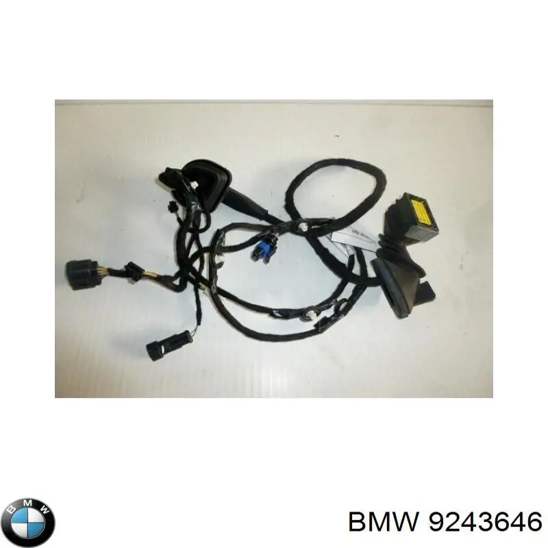  BMW 9243646 цена, от 19.00 USD