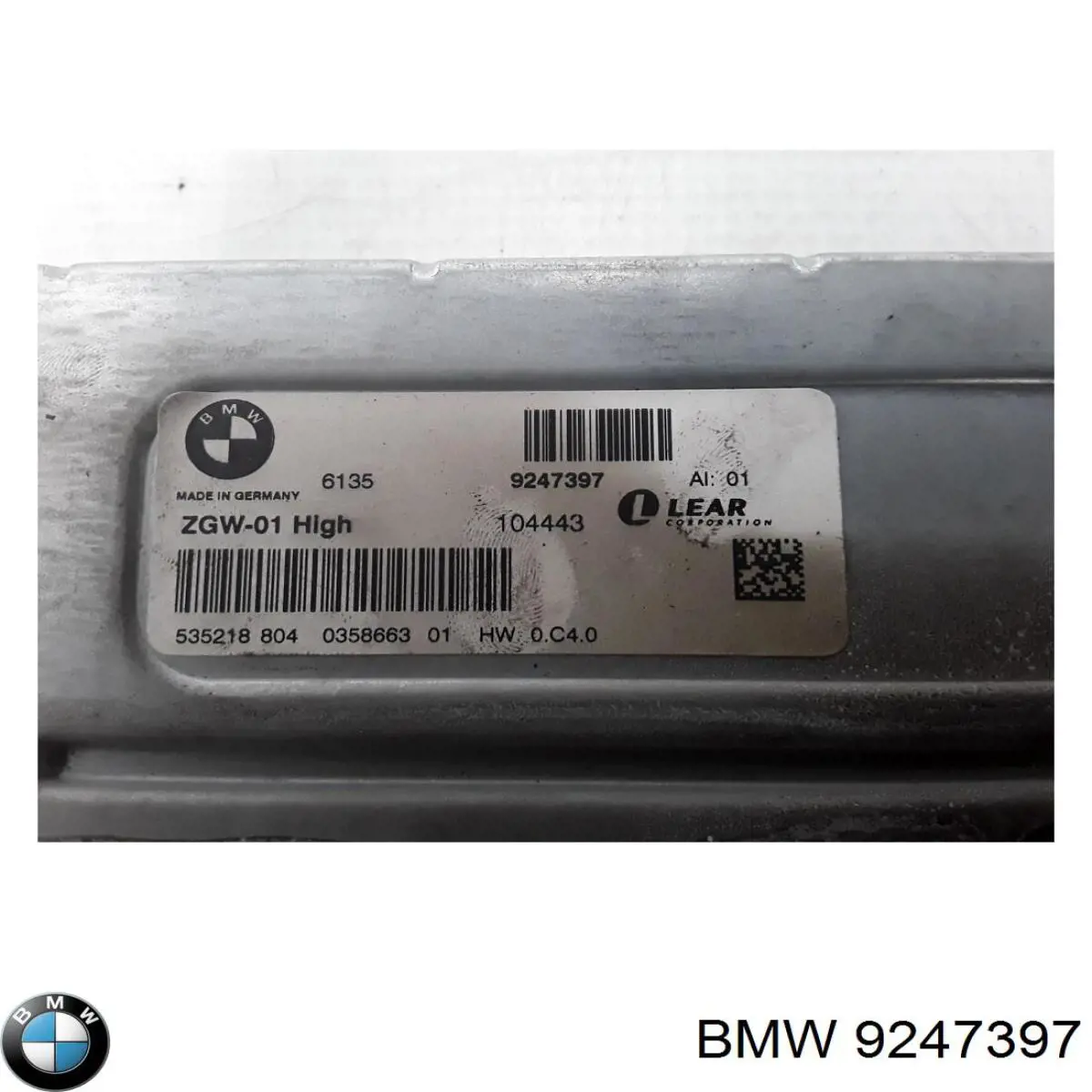 Блок комфорта 9247397 BMW