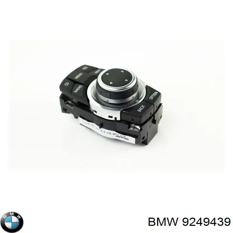 9249439 BMW Многофункциональный джойстик управления