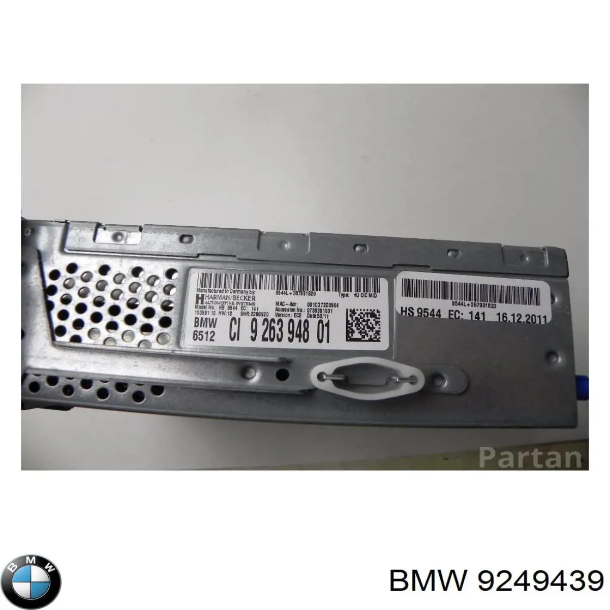 Купить 9249439 BMW Многофункциональный джойстик управления