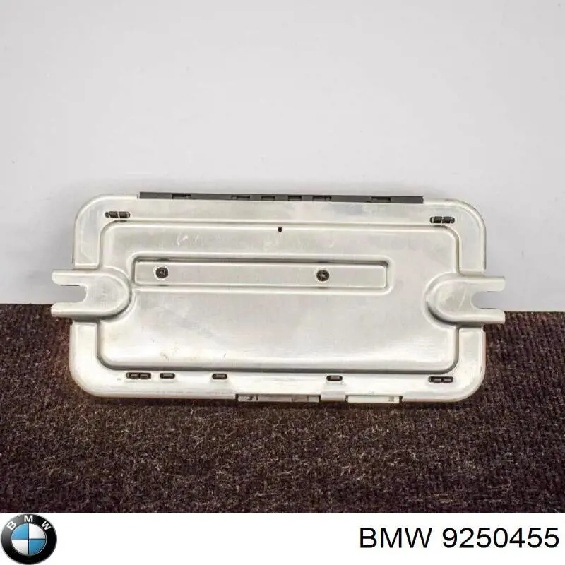 Купить 9250455 BMW 