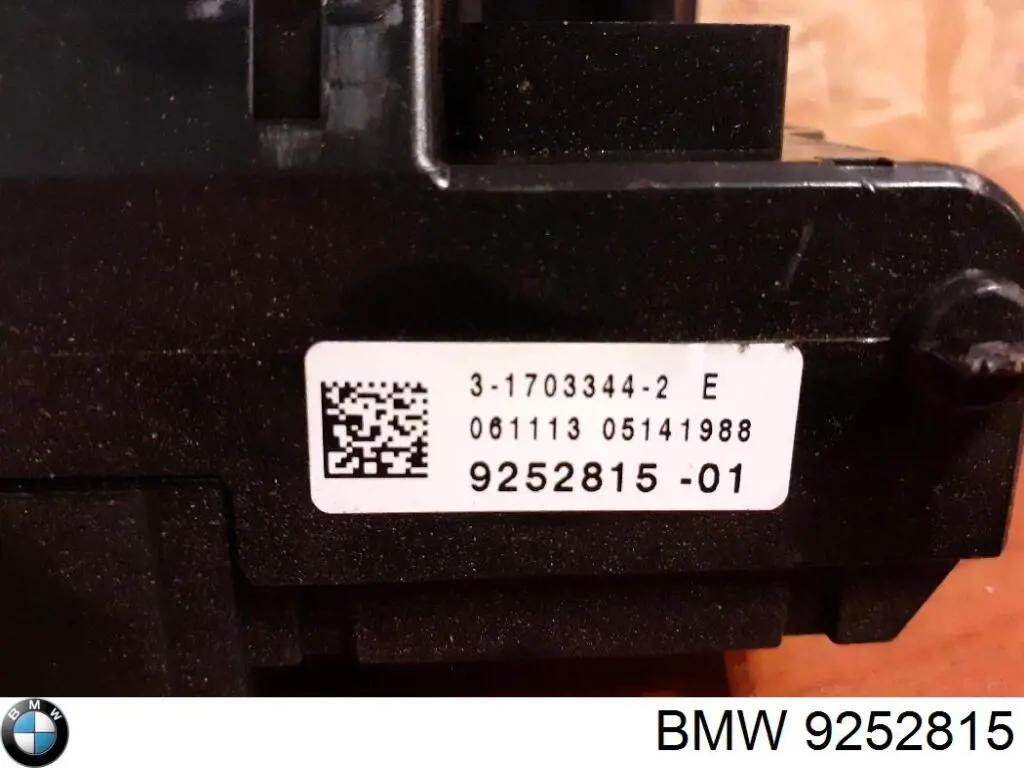 Коробка предохранителей BMW 9252815 цена, от 12.70 USD