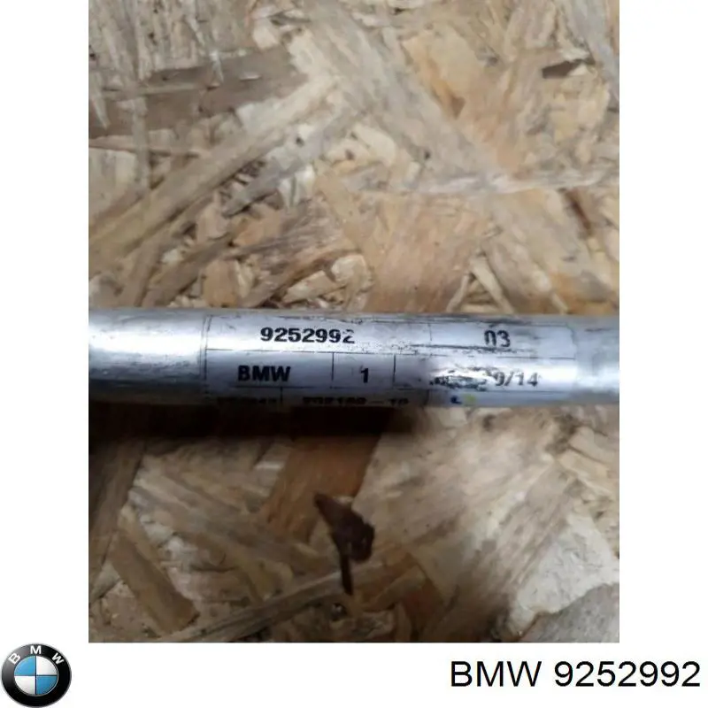 9252992 BMW Шланг кондиционера, от испарителя к компрессору