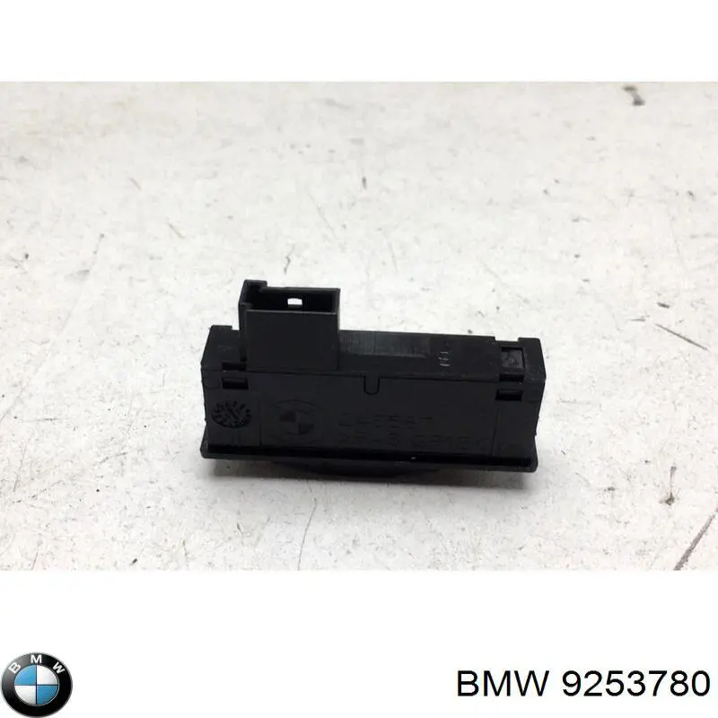 Купить 9253780 BMW Кнопка салона привода крышки багажника (двери 3/5-й (ляды)