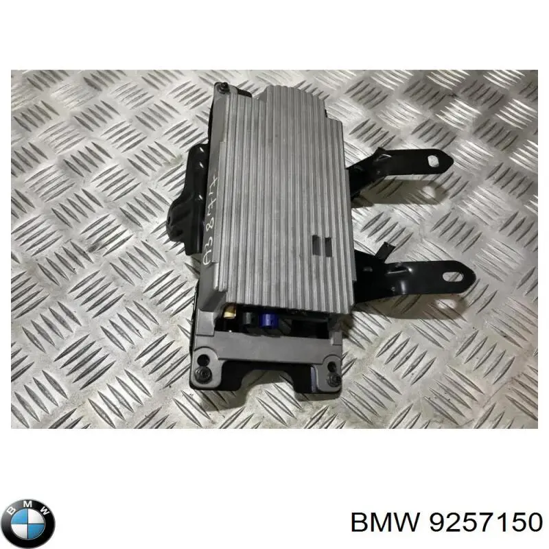  BMW 9257150 цена, от 44.97 USD