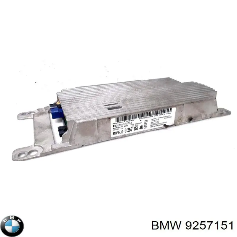  BMW 9257151 цена, от 31.74 USD