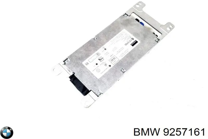  BMW 9248179 цена, от 79.72 USD