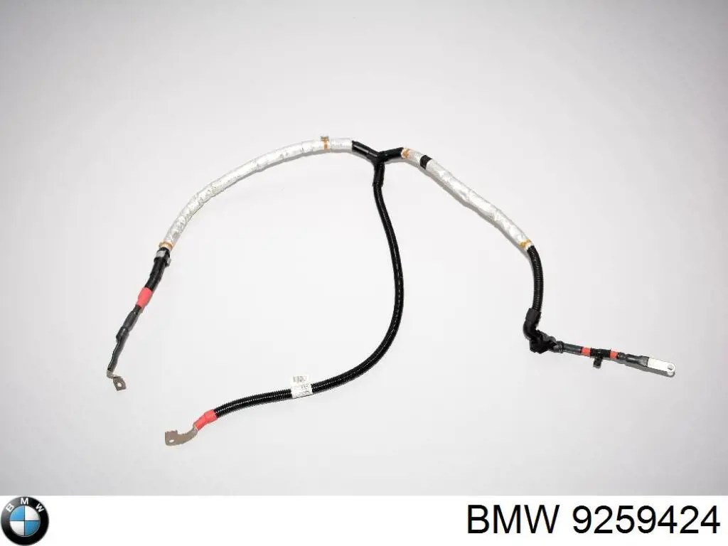 Купить 9259424 BMW 
