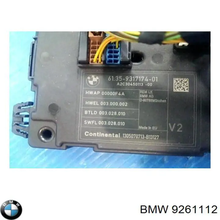  BMW 61149261112 цена, от 36.74 USD