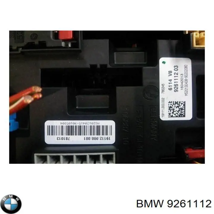 Купить 61149261112 BMW 