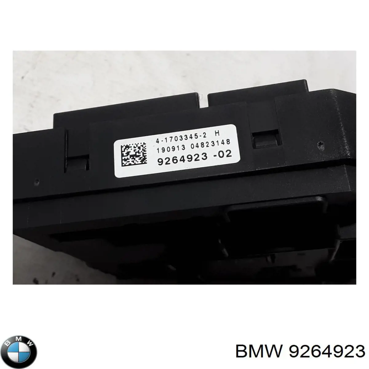 Коробка предохранителей BMW 9264923 цена, от 12.67 USD