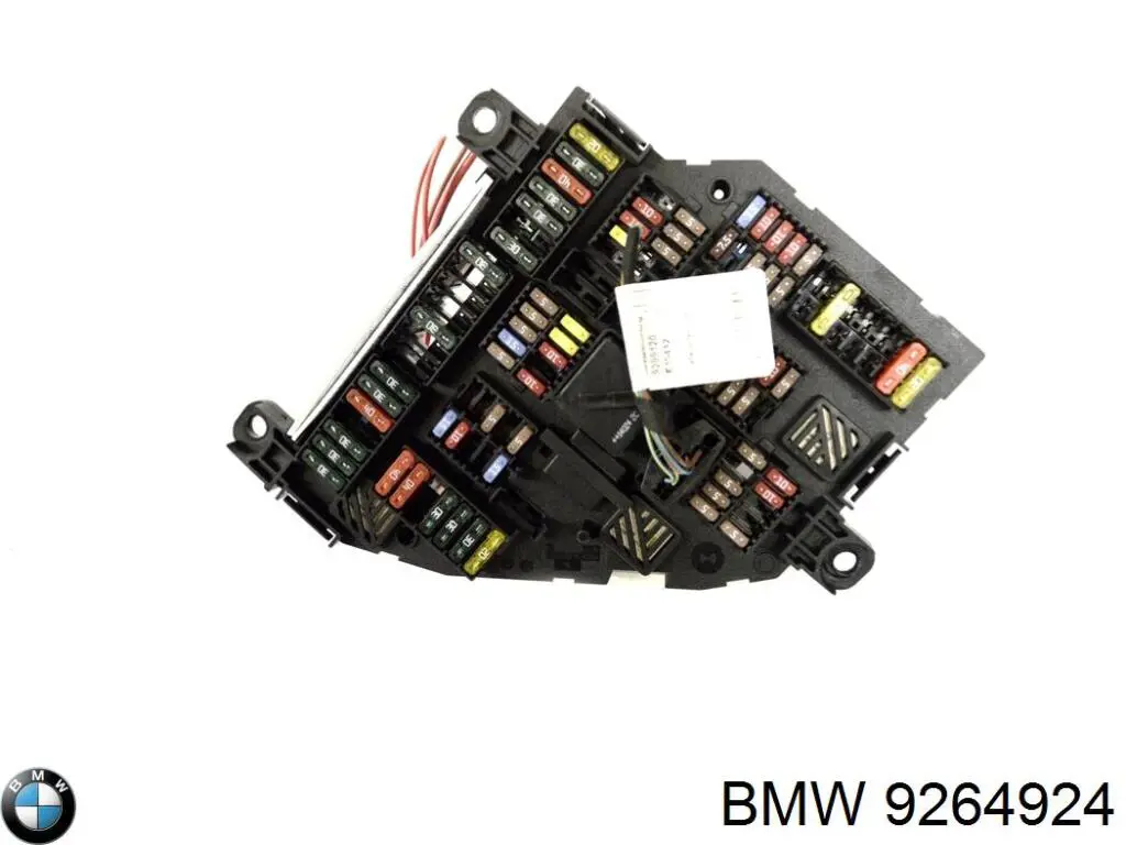 Блок предохранителей задний салонный BMW 9264924 цена, от 28.12 USD