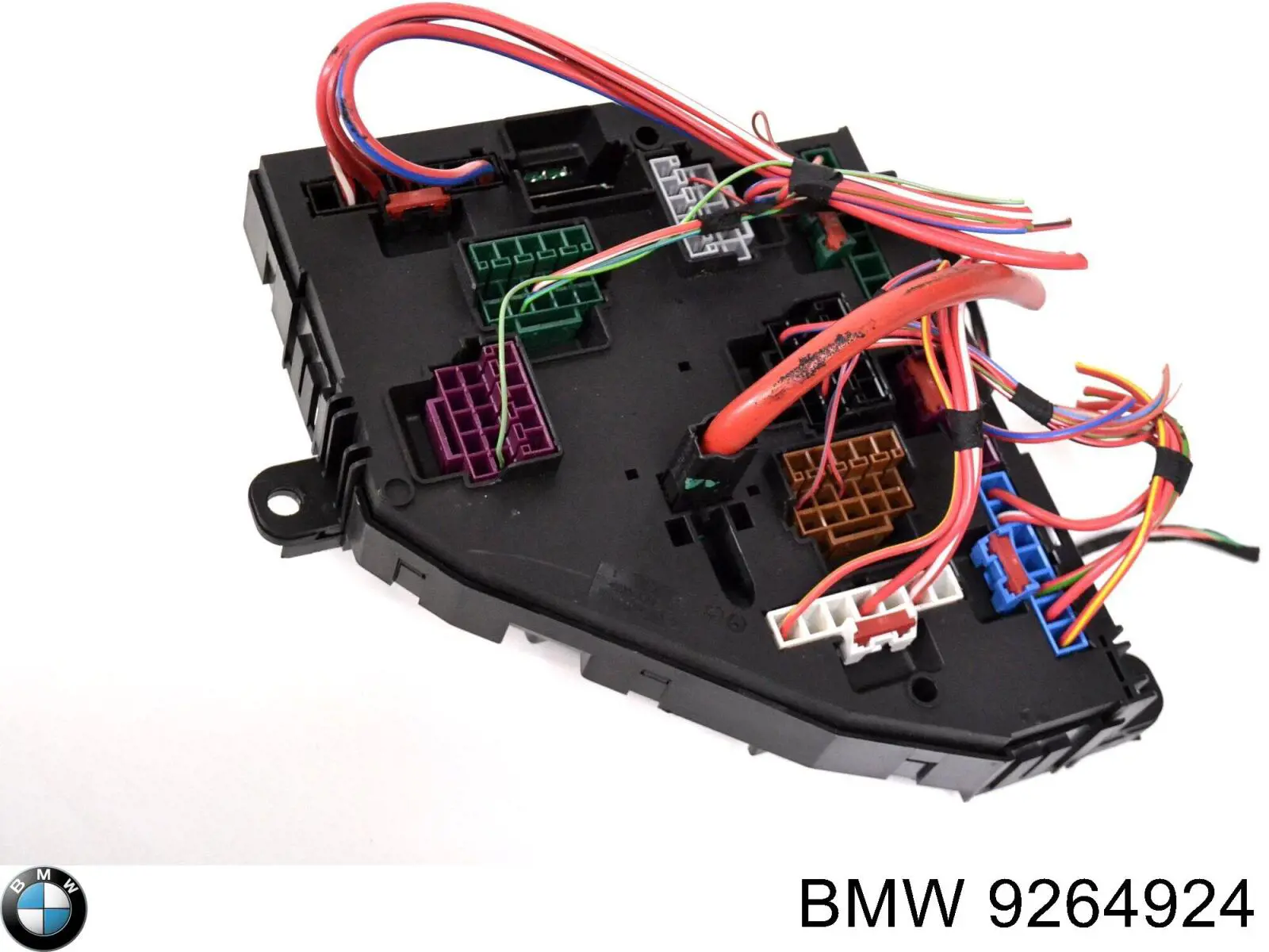 9264924 BMW Блок предохранителей задний салонный